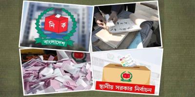 আওয়ামী লীগ নেতাকর্মীরা স্থানীয় নির্বাচনে অংশ নিতে পারবেন